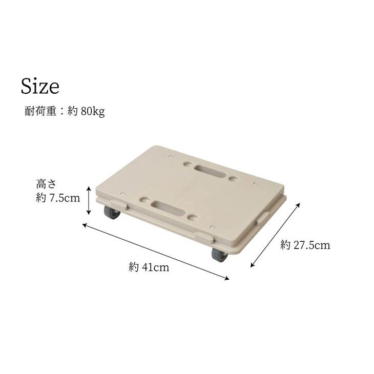 COLLEND　コレンド 　ホームキャリー 90858-00013 HC-MC |  | 09