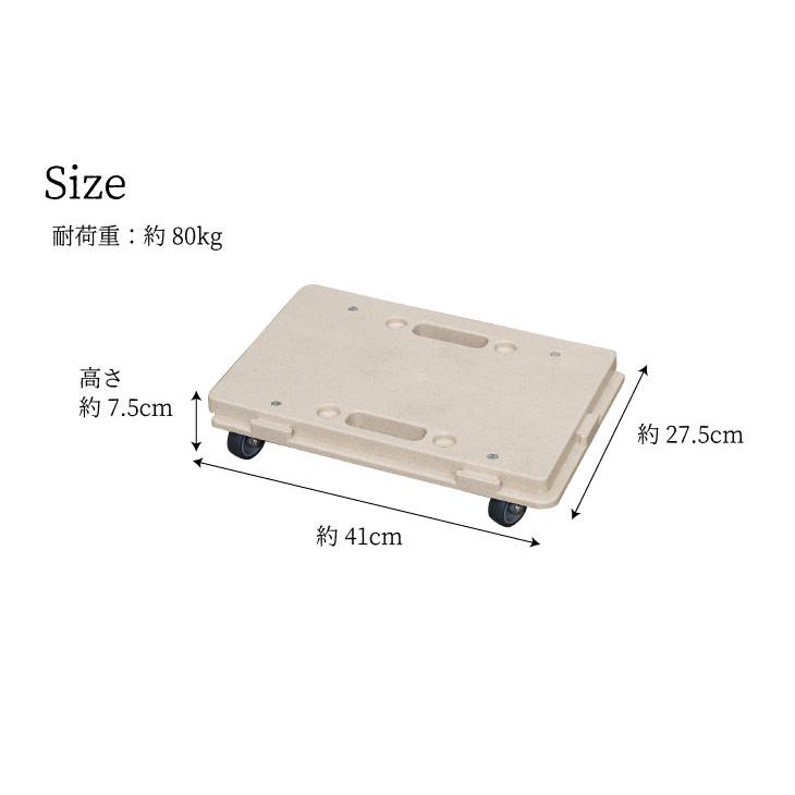 COLLEND　コレンド HC-BC　ホームキャリー HC-BM |  | 10