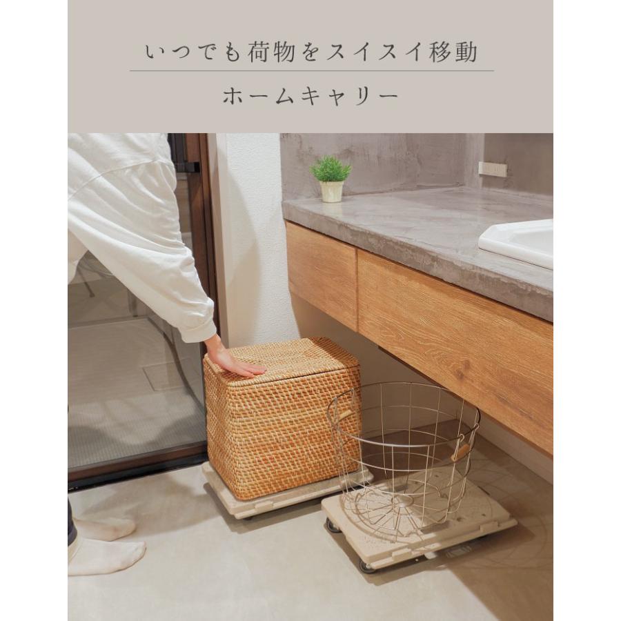 COLLEND　コレンド HC-BC　ホームキャリー HC-BM |  | 01