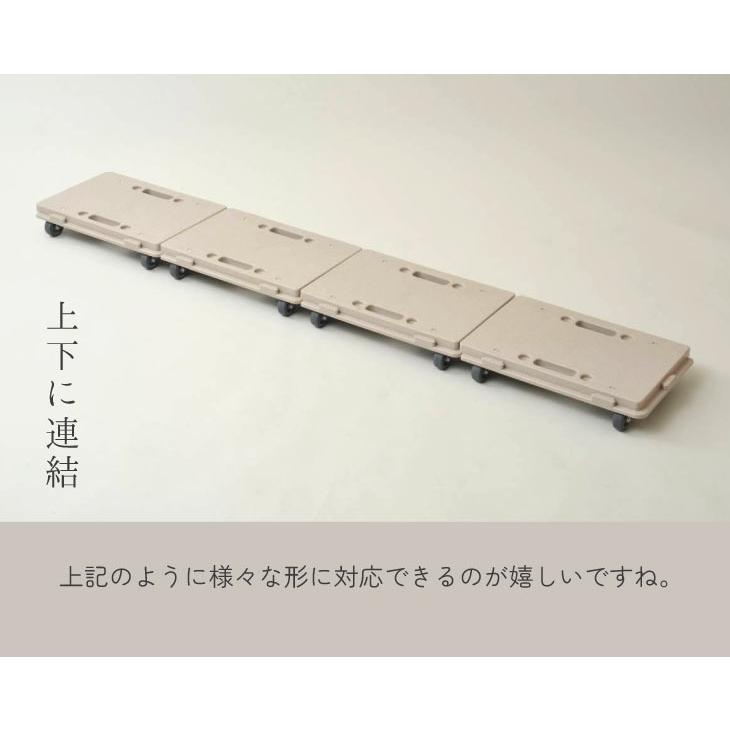 COLLEND　コレンド HC-BC　ホームキャリー HC-BM |  | 04