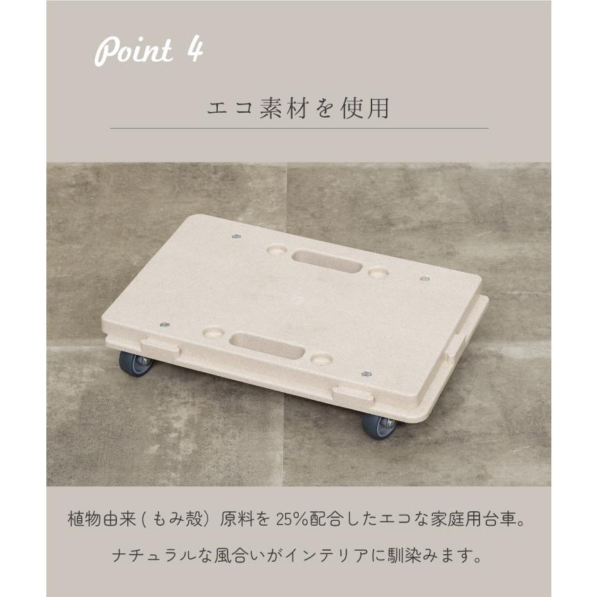 COLLEND　コレンド HC-BC　ホームキャリー HC-BM |  | 07