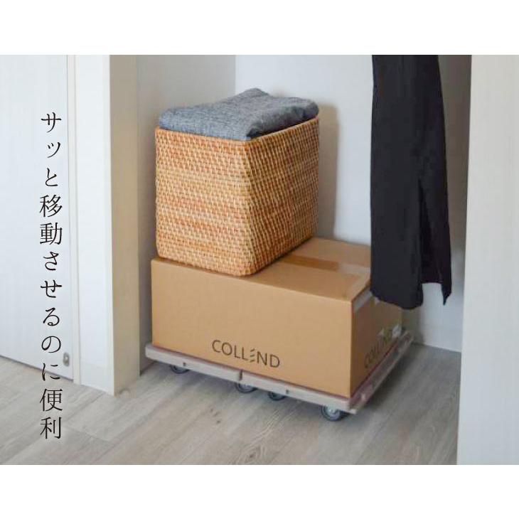 COLLEND　コレンド HC-BC　ホームキャリー HC-BM |  | 09