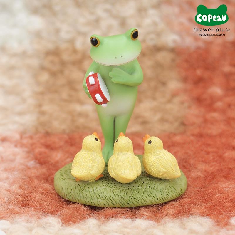 コポー カエル かえる 雑貨 マスコット 置物 Copeau(コポー） カエルのヒヨコ幼稚園 622512 | 