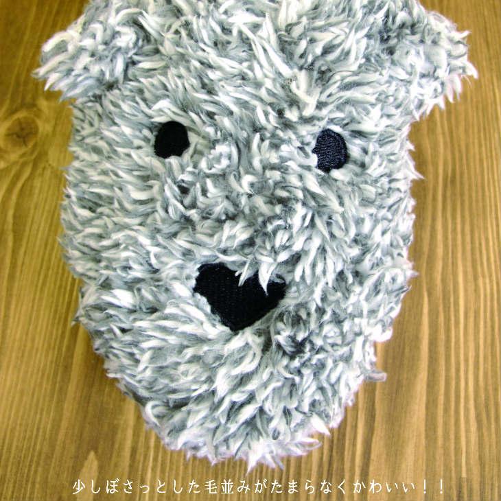 Boa Slippers(ボアスリッパ) ボアスリッパ　イヌM |  | 04