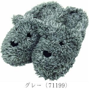 Boa Slippers(ボアスリッパ) ボアスリッパ　イヌM |  | 05