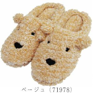 Boa Slippers(ボアスリッパ) ボアスリッパ　イヌM |  | 07