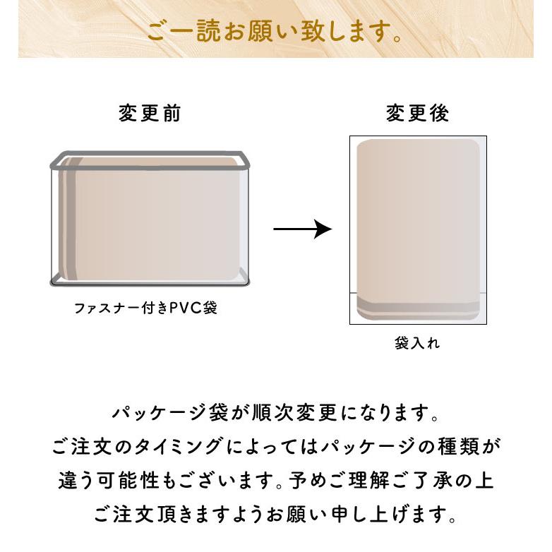 Le bois（ルボア） ルボア ブランケットS 150ｘ100cm　22AW 大判 ひざ掛け ギフト 毛布 北欧 おしゃれ |  | 41