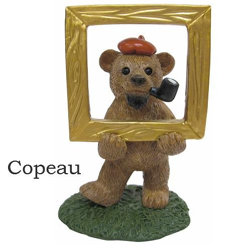 Copeau(コポー） コポー　名画ごっこ　カエル かえる カエル copeau 雑貨 置き物 置物 小物 ガーデン ミニチュア ダイカイ |  | 04