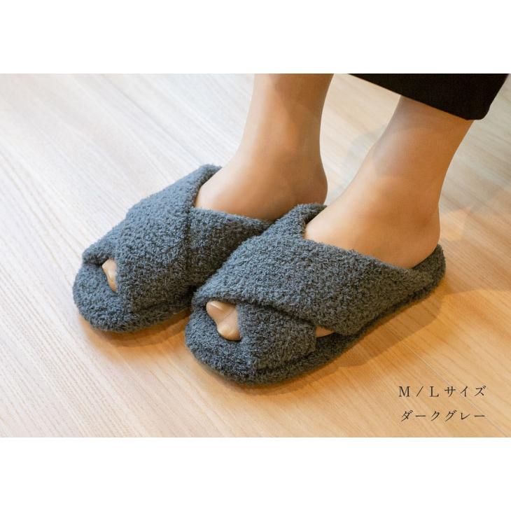 Piede(ピエーデ) ピエーデ パイルクロススリッパ M アイボリー |  | 18