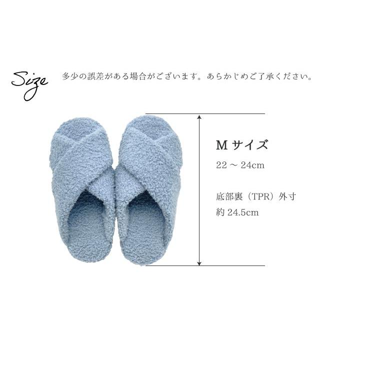 Piede(ピエーデ) ピエーデ パイルクロススリッパ M アイボリー |  | 22