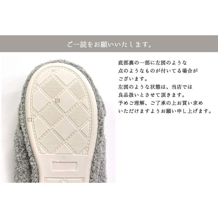 Piede(ピエーデ) ピエーデ パイルクロススリッパ M アイボリー |  | 24