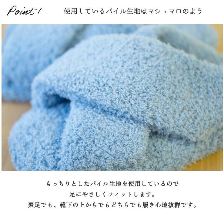 Piede(ピエーデ) ピエーデ パイルクロススリッパ M アイボリー |  | 08