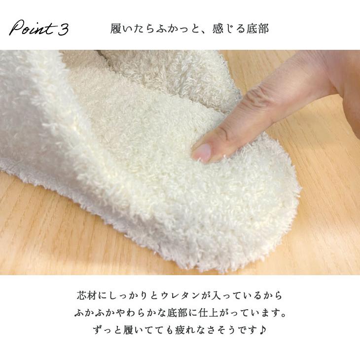 Piede(ピエーデ) ピエーデ パイルクロススリッパ M アイボリー |  | 10