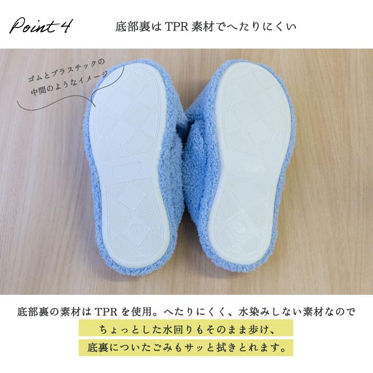 Piede(ピエーデ) ピエーデ パイルクロススリッパ M アイボリー |  | 11