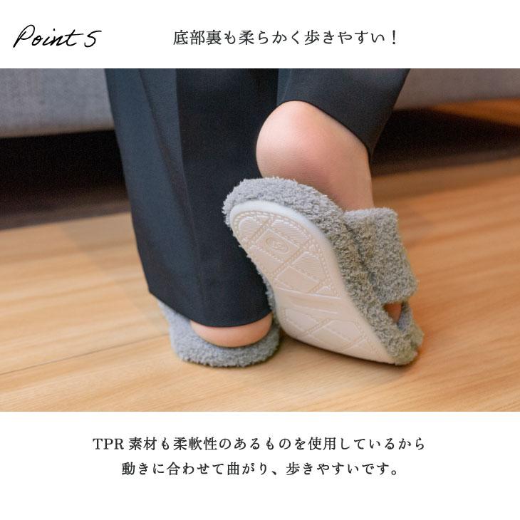 Piede(ピエーデ) ピエーデ パイルクロススリッパ M アイボリー |  | 12