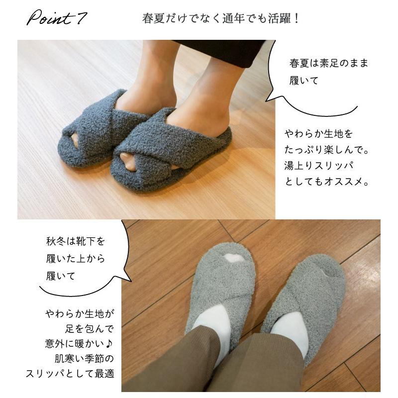 Piede(ピエーデ) ピエーデ パイルクロススリッパ M アイボリー |  | 14