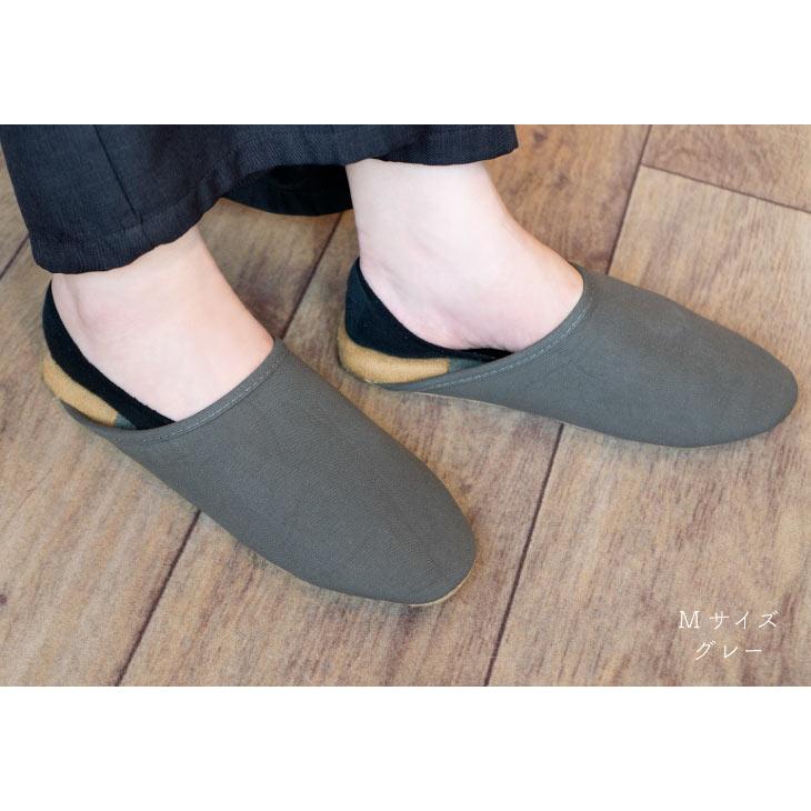 HENRY　STUDIO（ヘンリースタジオ） ヘンリースタジオ かかとアクセントスリッパ M ベージュ |  | 18