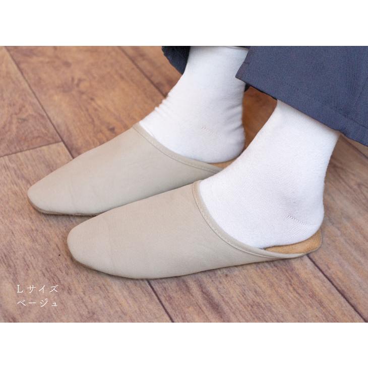 HENRY　STUDIO（ヘンリースタジオ） ヘンリースタジオ かかとアクセントスリッパ M ベージュ |  | 19