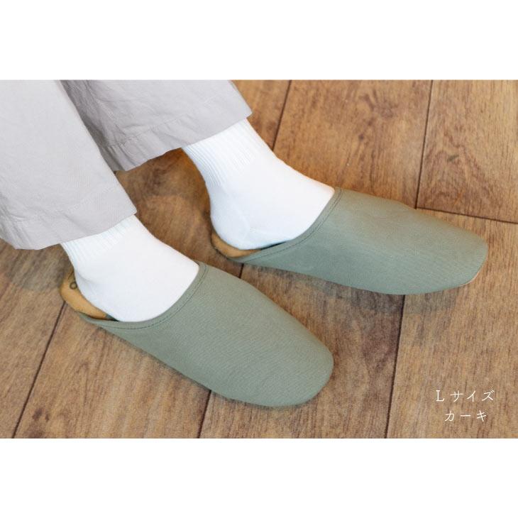 HENRY　STUDIO（ヘンリースタジオ） ヘンリースタジオ かかとアクセントスリッパ M ベージュ |  | 20