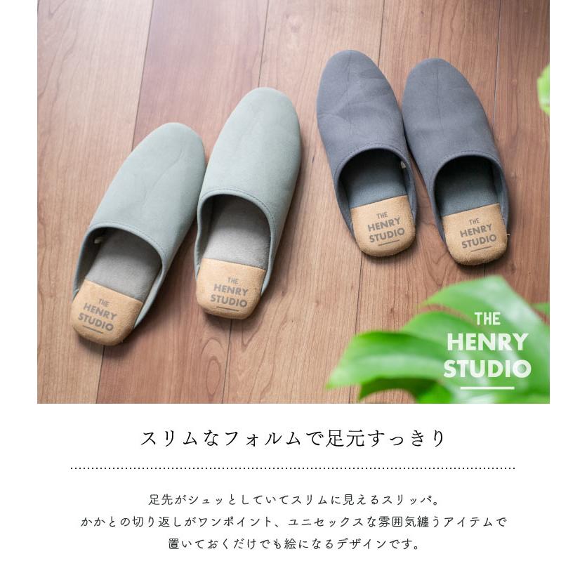 HENRY　STUDIO（ヘンリースタジオ） ヘンリースタジオ かかとアクセントスリッパ M ベージュ |  | 07