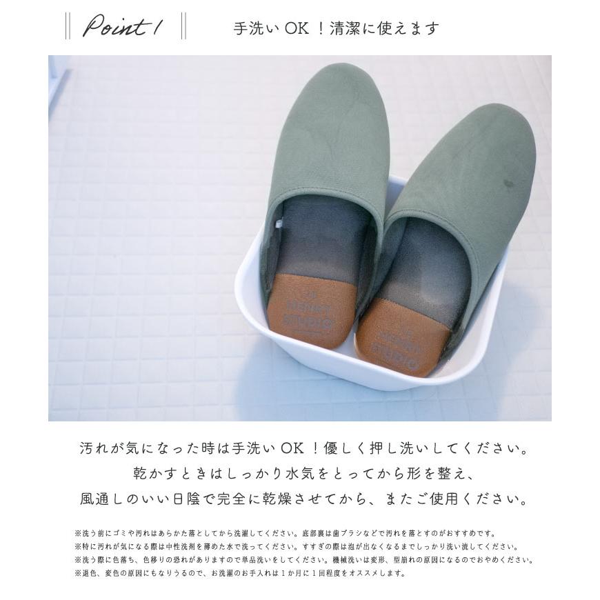 HENRY　STUDIO（ヘンリースタジオ） ヘンリースタジオ かかとアクセントスリッパ M ベージュ |  | 08