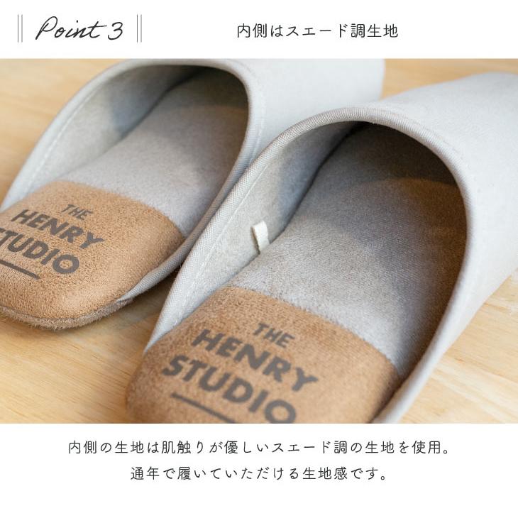 HENRY　STUDIO（ヘンリースタジオ） ヘンリースタジオ かかとアクセントスリッパ M ベージュ |  | 10