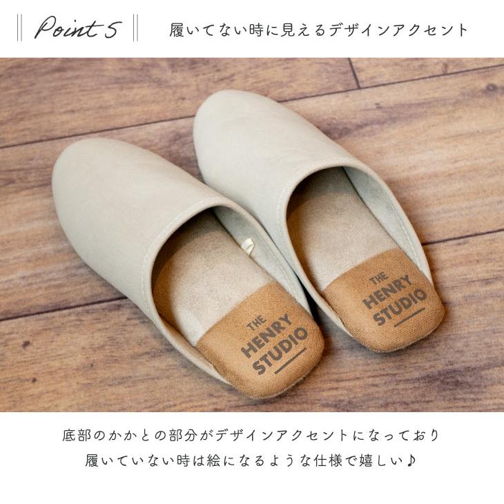 HENRY　STUDIO（ヘンリースタジオ） ヘンリースタジオ かかとアクセントスリッパ M ベージュ |  | 12