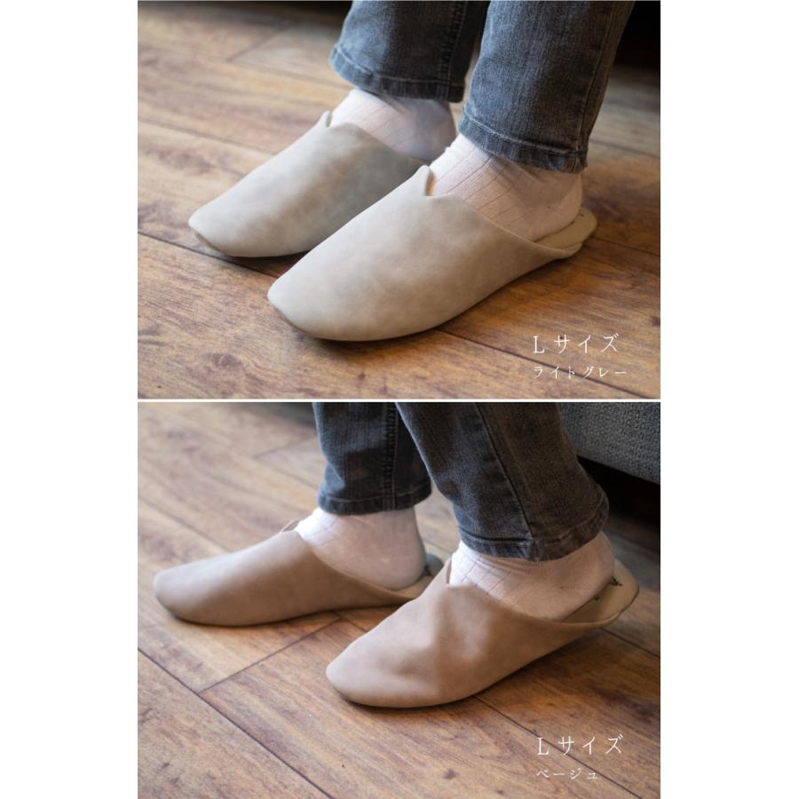 HENRY　STUDIO（ヘンリースタジオ） ヘンリースタジオ　スリムスリッパ M ライトグレー |  | 22