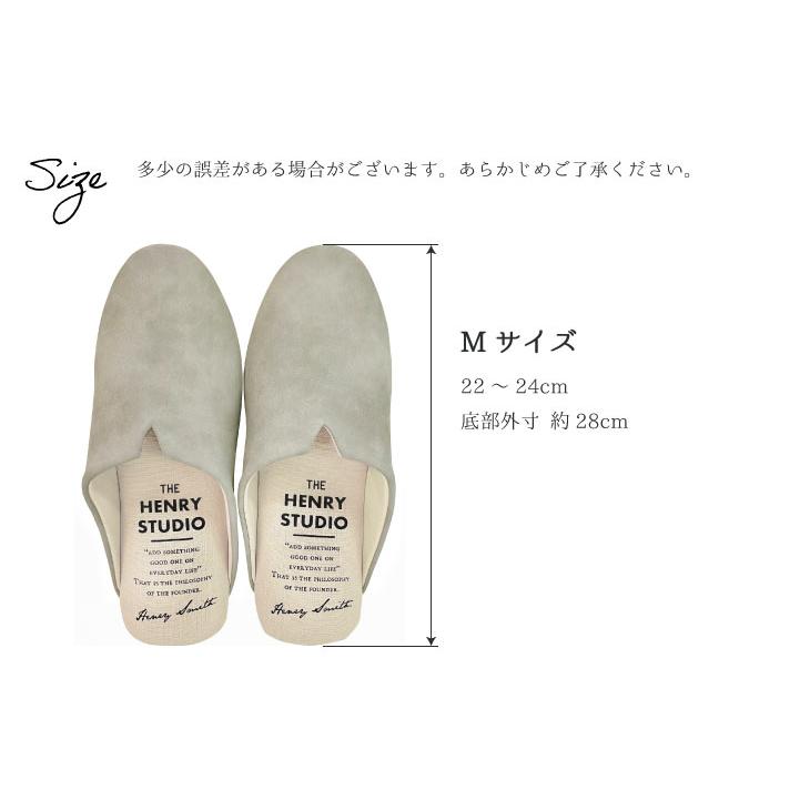 HENRY　STUDIO（ヘンリースタジオ） ヘンリースタジオ　スリムスリッパ M ライトグレー |  | 26