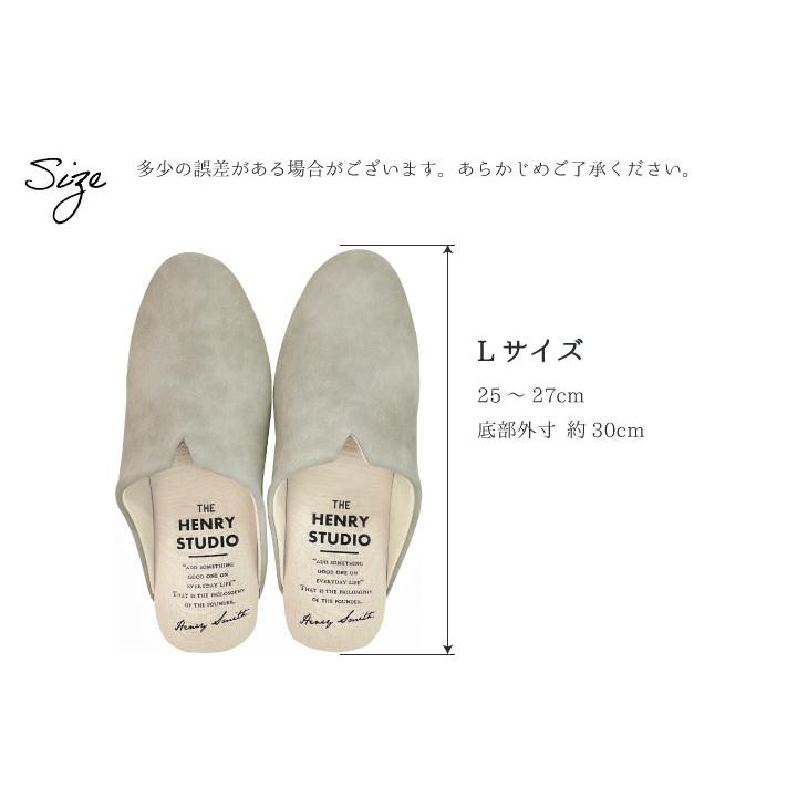 HENRY　STUDIO（ヘンリースタジオ） ヘンリースタジオ　スリムスリッパ M ライトグレー |  | 28