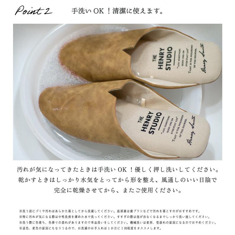 HENRY　STUDIO（ヘンリースタジオ） ヘンリースタジオ　スリムスリッパ M ライトグレー |  | 14