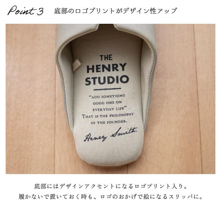 HENRY　STUDIO（ヘンリースタジオ） ヘンリースタジオ　スリムスリッパ M ライトグレー |  | 15
