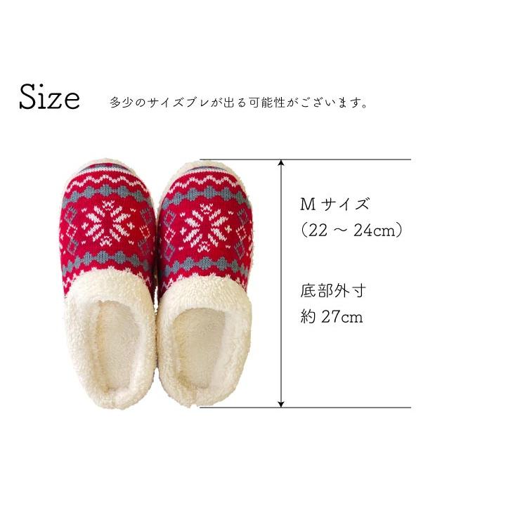 Knit slippers(ニットスリッパ） ニットスリッパ 花ダイヤボーダー |  | 16