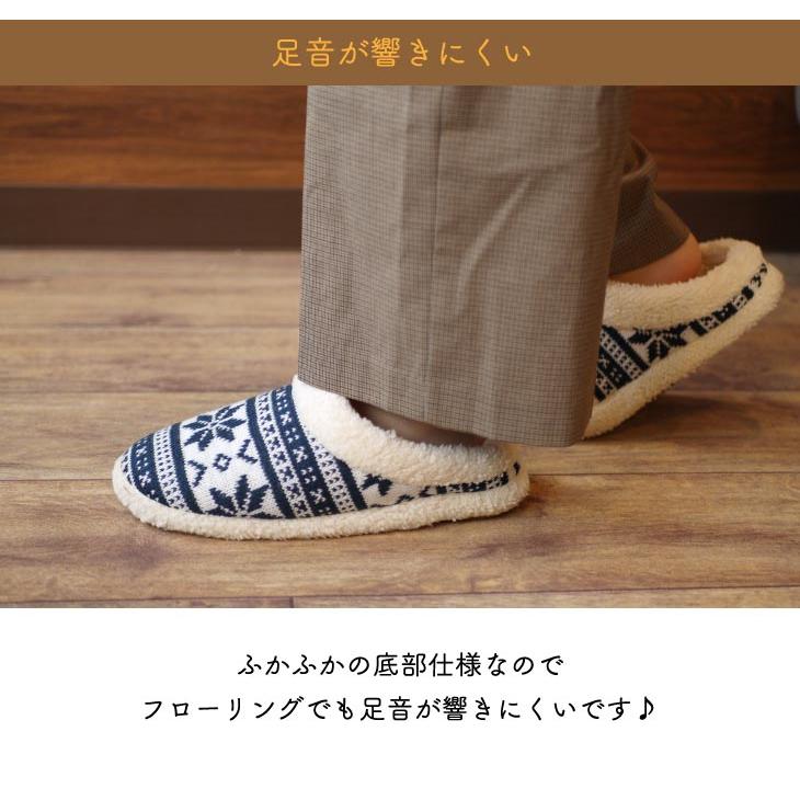 Knit slippers(ニットスリッパ） ニットスリッパ 花ダイヤボーダー |  | 09