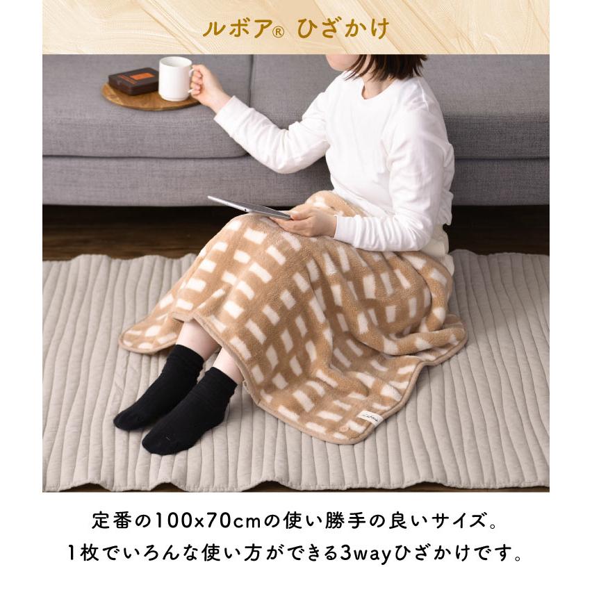 Le bois（ルボア） ルボア ひざかけ サークルドット 22AW 100x70cm