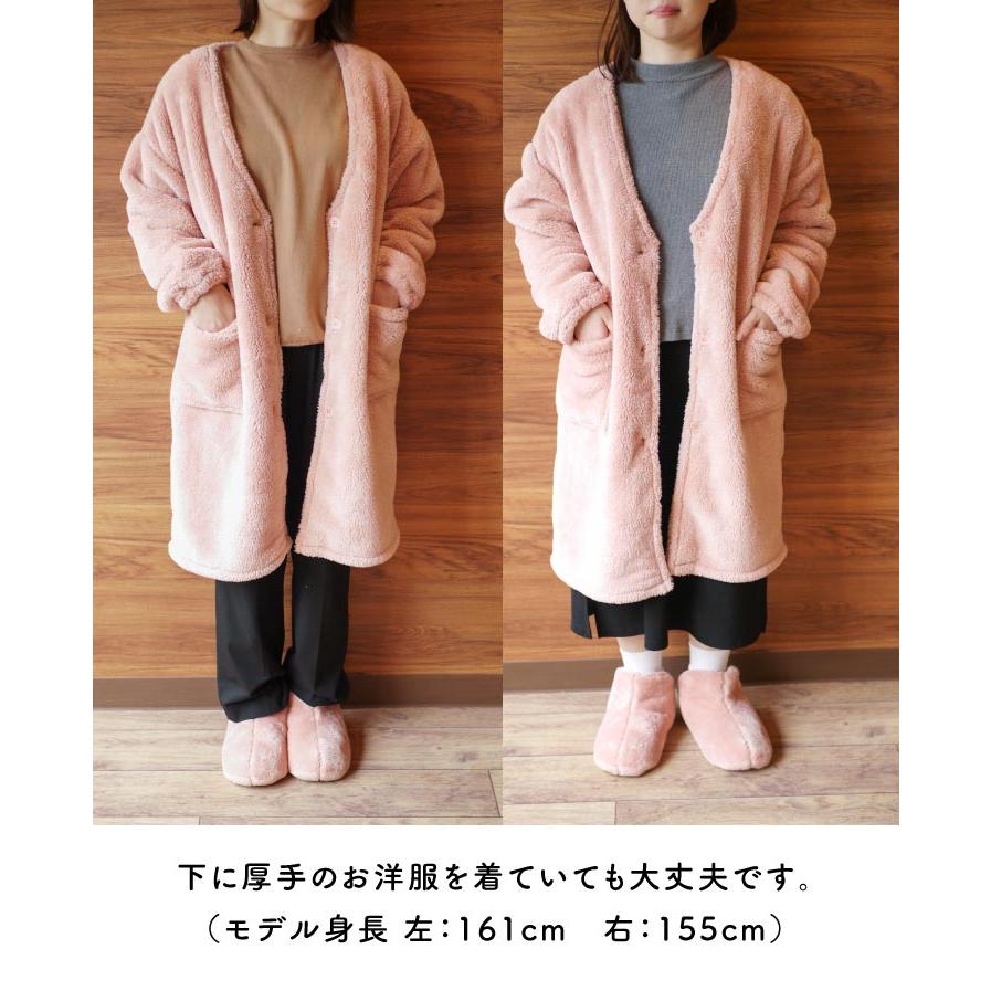 Le bois（ルボア） ルボア　ルームカーディガンロング　無地 23aw　着る毛布 かわいい レディース |  | 39