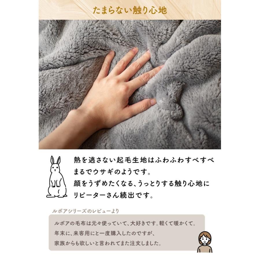 Le bois（ルボア） ルボア　ルームカーディガンロング　無地 23aw　着る毛布 かわいい レディース |  | 27