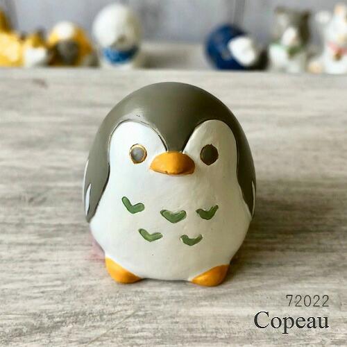 Copeau(コポー） コポー　張子風　みずたまきつね かえる カエル copeau 雑貨 置き物 置物 小物 ガーデン ミニチュア ダイカイ |  | 10