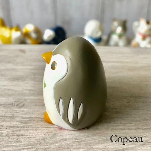 Copeau(コポー） コポー　張子風　みずたまきつね かえる カエル copeau 雑貨 置き物 置物 小物 ガーデン ミニチュア ダイカイ |  | 11