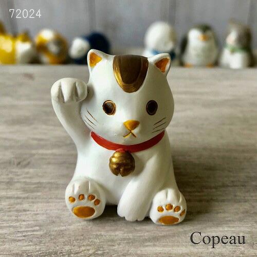 Copeau(コポー） コポー　張子風　みずたまきつね かえる カエル copeau 雑貨 置き物 置物 小物 ガーデン ミニチュア ダイカイ |  | 16