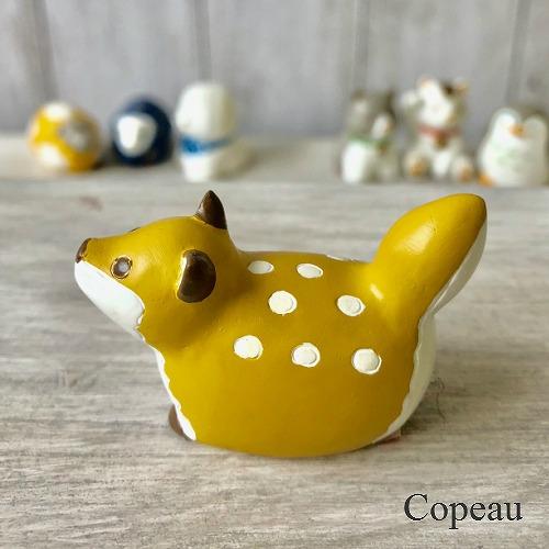 Copeau(コポー） コポー　張子風　みずたまきつね かえる カエル copeau 雑貨 置き物 置物 小物 ガーデン ミニチュア ダイカイ |  | 02