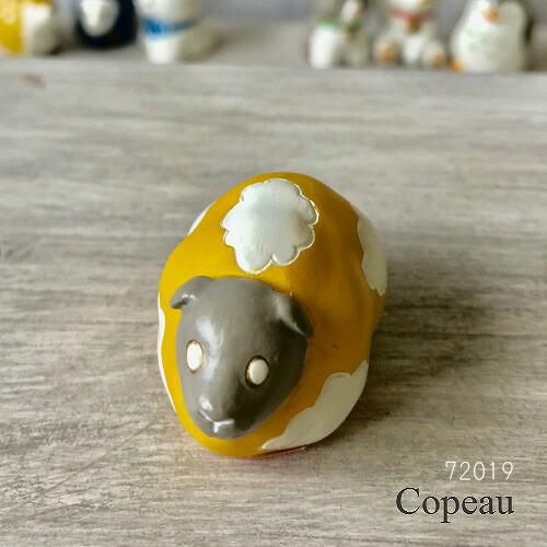 Copeau(コポー） コポー　張子風　みずたまきつね かえる カエル copeau 雑貨 置き物 置物 小物 ガーデン ミニチュア ダイカイ |  | 03