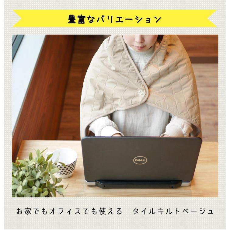 Calida(カリダ) カリダ　ひざかけ　タイルキルト |  | 17