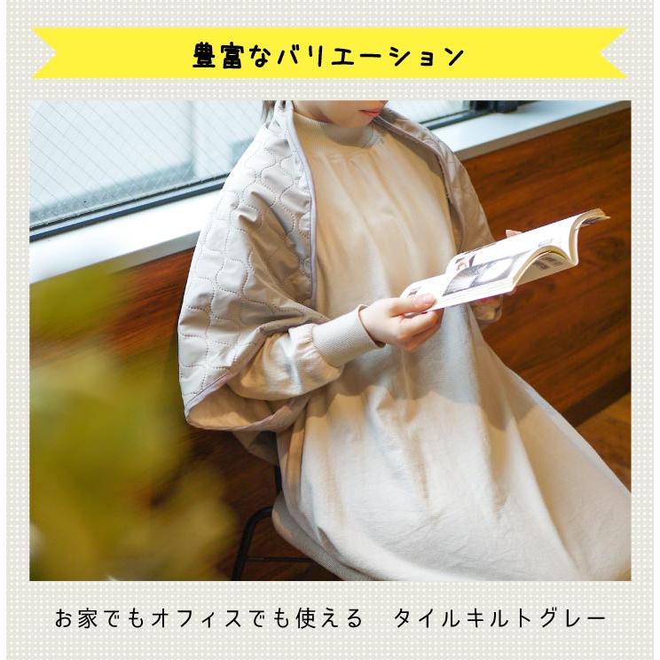 Calida(カリダ) カリダ　ひざかけ　タイルキルト |  | 19