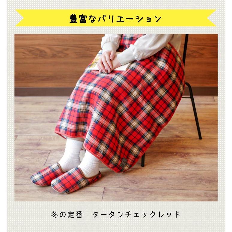 Calida(カリダ) カリダ　ひざかけ　タイルキルト |  | 20