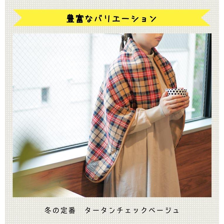 Calida(カリダ) カリダ　ひざかけ　タイルキルト |  | 21