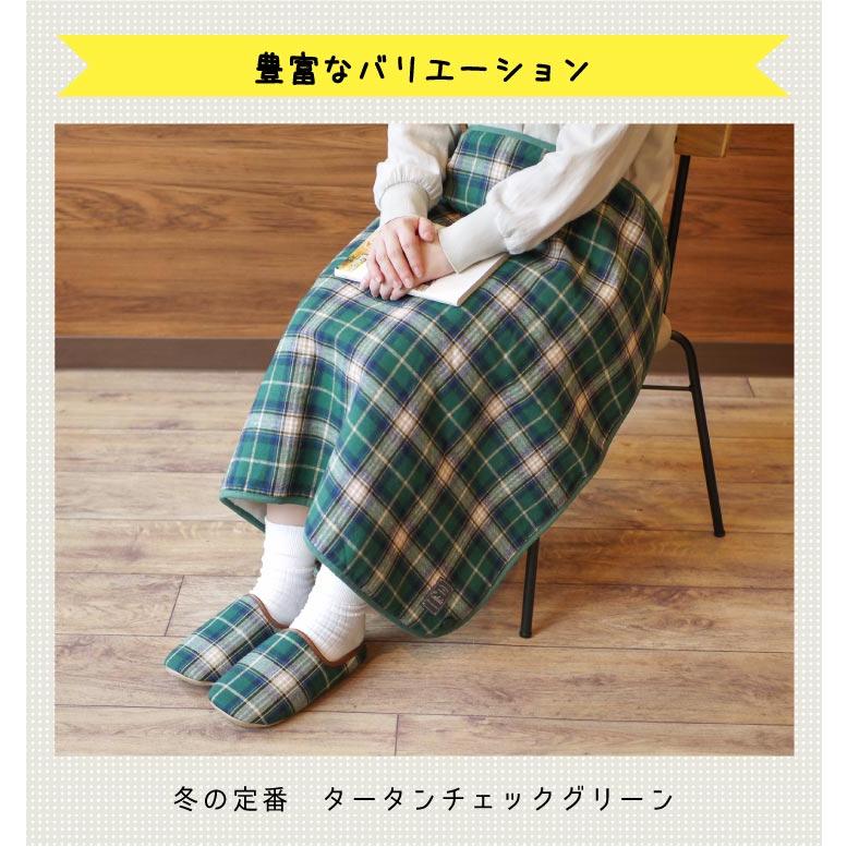 Calida(カリダ) カリダ　ひざかけ　タイルキルト |  | 22