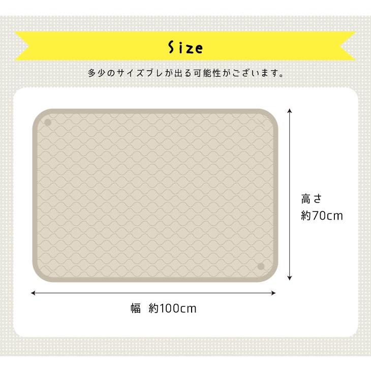 Calida(カリダ) カリダ　ひざかけ　タイルキルト |  | 25