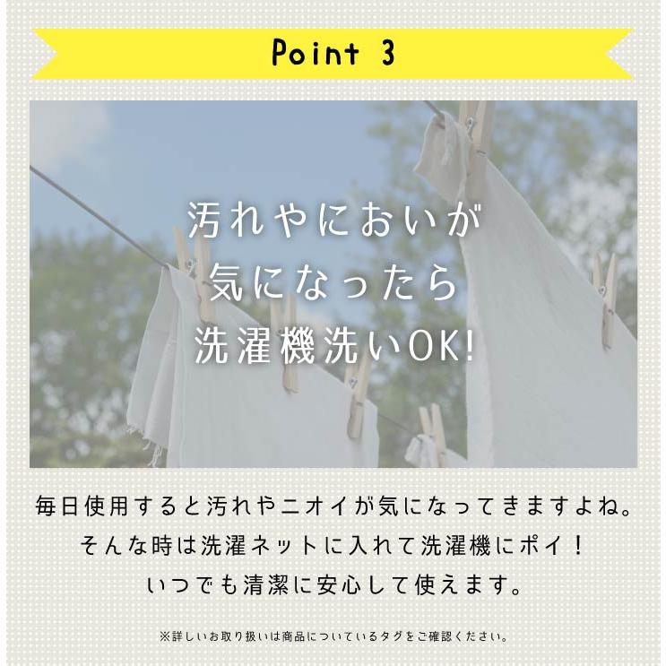 Calida(カリダ) カリダ　ひざかけ　タイルキルト |  | 11