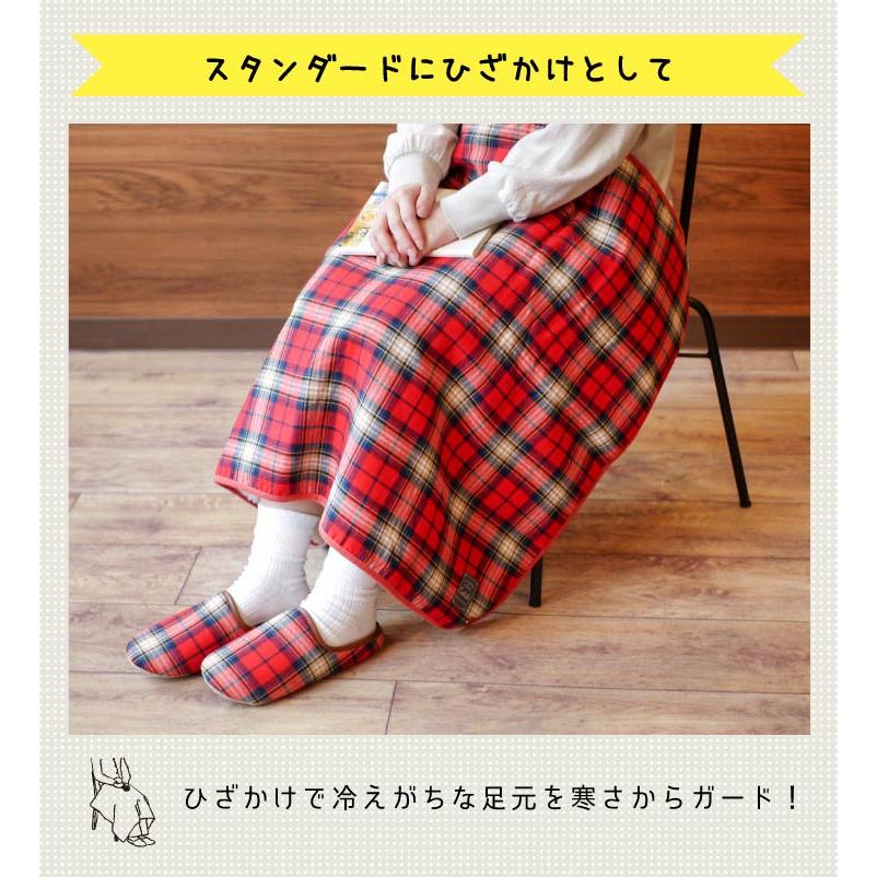 Calida(カリダ) カリダ　ひざかけ　タイルキルト |  | 13